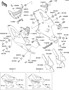 ZX750 Обтекатель нижний