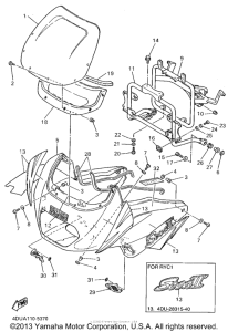 XJ600SGC Обтекатели