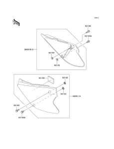 KX100 Боковые обтекатели