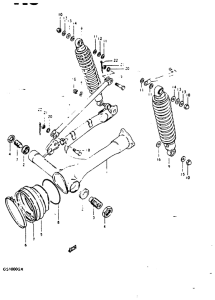 GS1000 Маятник задний