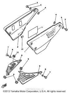 SRX250T Боковые обтекатели