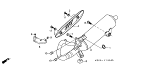 SH100 Глушитель