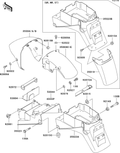 ZX750 Крылья