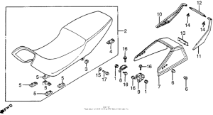 VF1100S Сиденье