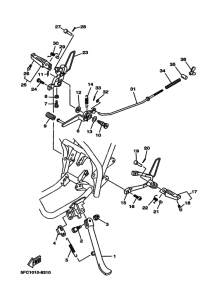 RZ50 ｽﾀﾝﾄﾞ. ﾌｰﾄﾚｽﾄ