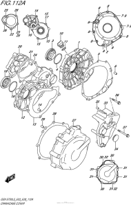 GSX-S750 Боковые крышки