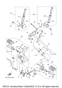XVS1100MC Подножки