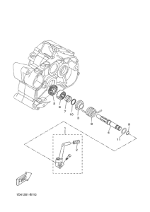DT50R Стартер
