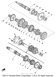 DT125A Трансмиссия