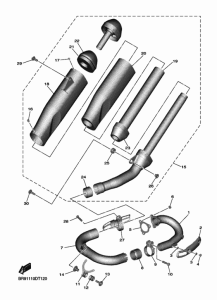  Выхлопная система