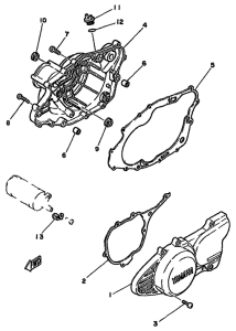 SR250 Боковые крышки