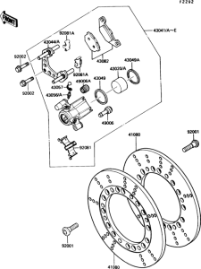VN750 Передний тормоз