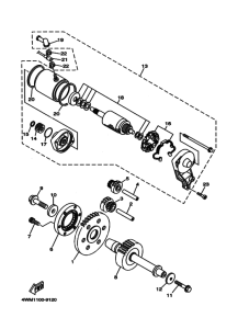 XV1600 Стартер