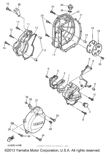 YZF600RGC Боковые крышки