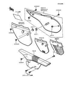 KMX125 Боковые обтекатели