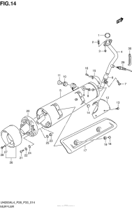 UH200 Глушитель