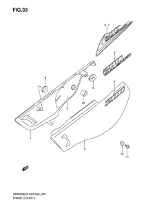 DR200 Обтекатель задний