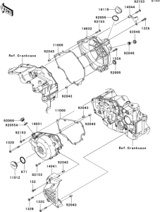 EX250 Крышки двигателя