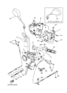 EA06A ｽﾃｱﾘﾝｸﾞﾊﾝﾄﾞﾙ & ｹｰﾌﾞﾙ