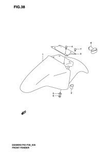 GS500 Переднее крыло