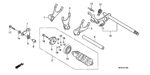 VT750C2 Вилка переключения передач