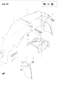 GSX500 Заднее крыло