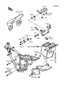 KMX80 Рама ,крепежные детали