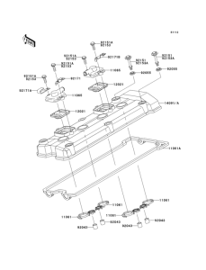ZR750 Крышка головки цилиндров