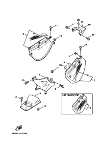 YW50 Боковая крышка