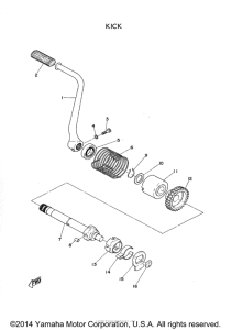 MJ2 Кик стартер