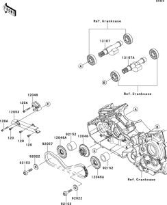 Валансирный вал