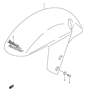 GSX-R600 Переднее крыло