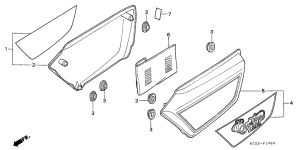 CM125C Боковая крышка