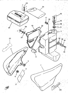 SR250 Боковые обтекатели