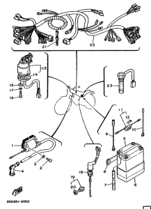 DT125MX Электрика 1