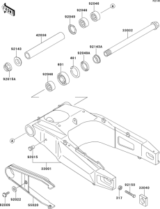 ZX750 Маятник