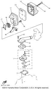 PW50H1 Впускная система