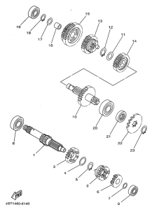 T105E Трансмиссия