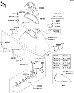 EN500 Fuel tank(1 / 2)