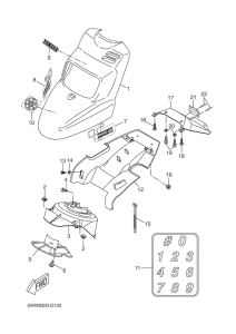 CW50S Переднее крыло