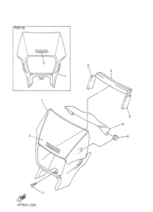 XT600E Обтекатель 1