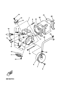 VP250 Цилиндр
