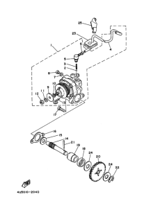 RX50 Масляная помпа в сборе