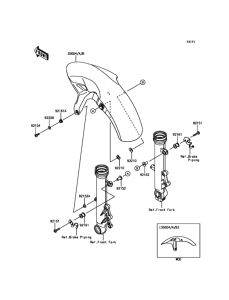 EX650 Крыло переднее