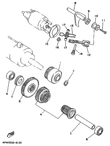 XV1100 Муфта стартера