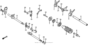 VT750C Вилка переключения передач
