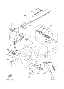  ｽﾀﾝﾄﾞ. ﾌｰﾄﾚｽﾄ