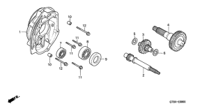 PK50 Трансмиссия