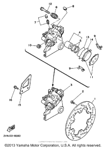 YZ125U Задний суппорт