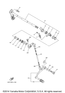 XTZ1200E Вал переключения